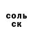 БУТИРАТ GHB Maryana Togonova