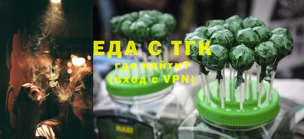 марки lsd Армянск