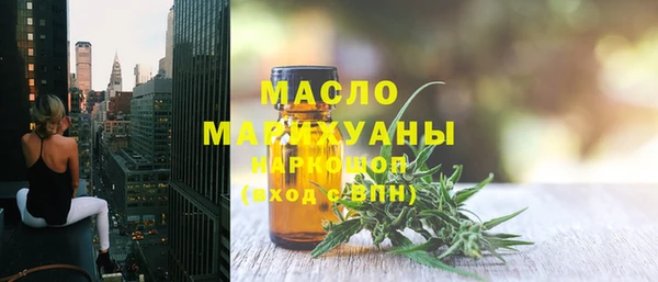 марки lsd Армянск