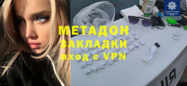 каннабис Аркадак