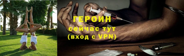 ECSTASY Арсеньев