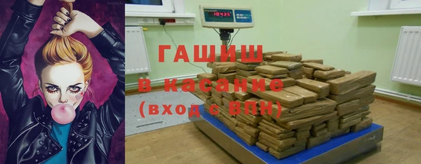 каннабис Заволжье