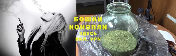 марки lsd Армянск