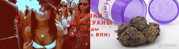 марки lsd Армянск