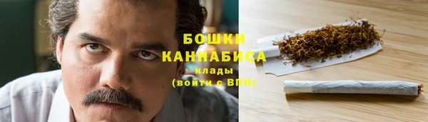 амф Заводоуковск