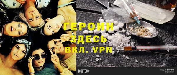 ECSTASY Арсеньев