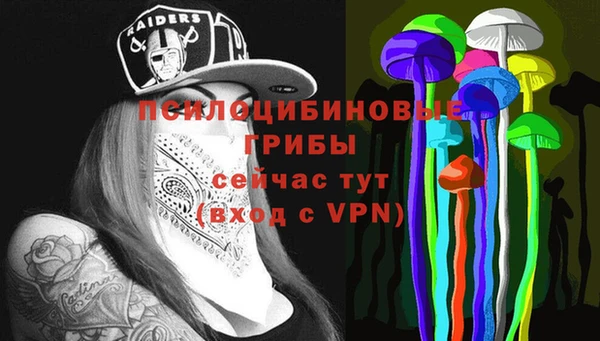 марки lsd Армянск