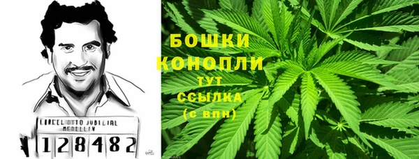 ECSTASY Арсеньев