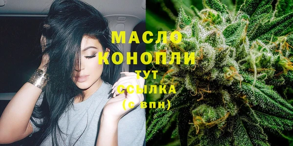 марки lsd Армянск