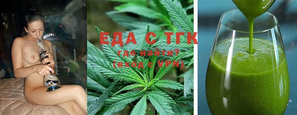 крисы Заволжск