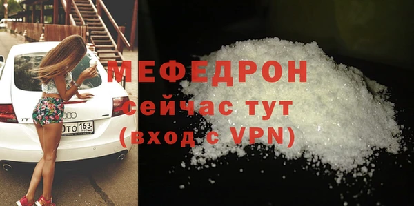 марки lsd Армянск