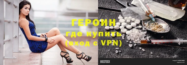 ECSTASY Арсеньев
