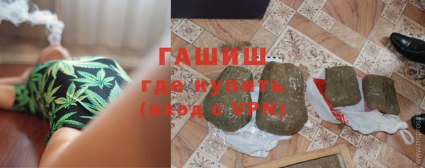 каннабис Аркадак