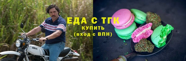 марки lsd Армянск
