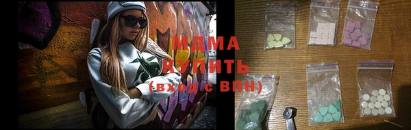 каннабис Аркадак