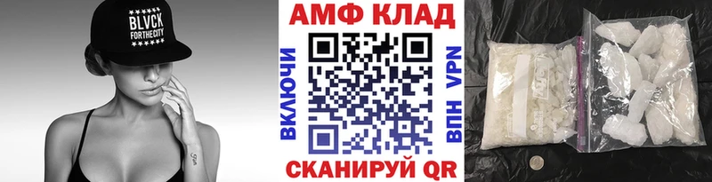 Первитин пудра  Уяр 